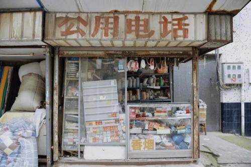 姜堰美食早茶排名前十(姜堰好吃的早茶在哪里)插图52