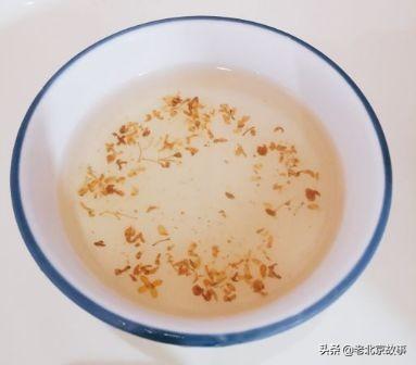 清真酒吧北京排名前十(北京清真餐厅排行)插图51