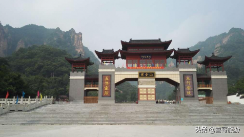 邢台旅游(邢台美食)插图9