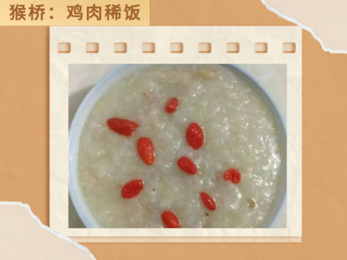 腾冲烧烤小吃排名前十(腾冲特色美食排名)插图35