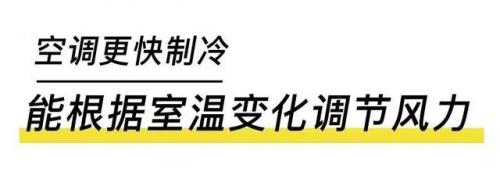降噪风扇平价排名前十(降噪耳机哪个牌子好又平价)插图27