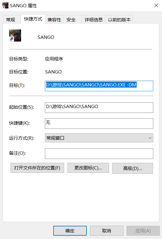 三国群英传1秘籍r110(三国群英传1升迁表)插图3