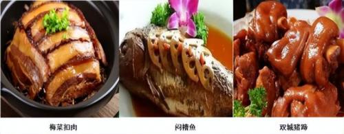 漯河砂锅美食排名前十(漯河小吃砂锅推荐)插图182
