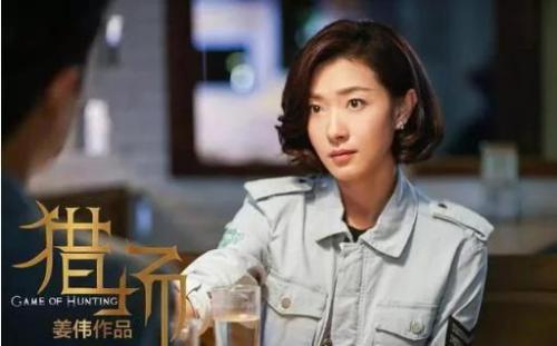 冬装女抢男友(正装女夏天)插图4