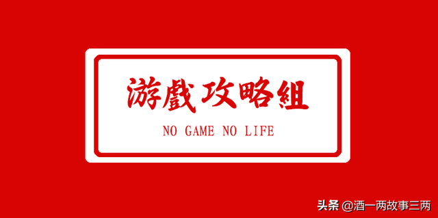 落银城位于什么山脉深处(西高止山脉在哪里)插图4