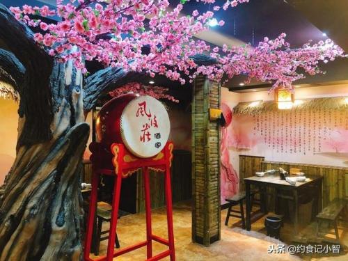 新疆湘菜酒店排名前十(湘菜排名第几)插图15