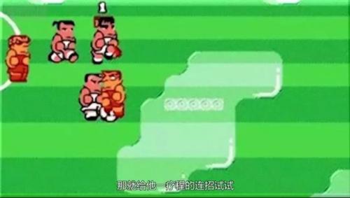热血系列(热血物语sp和ex哪个好玩)插图4