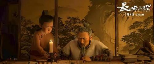 高适的诗有哪些(李白高适为啥绝交)插图7