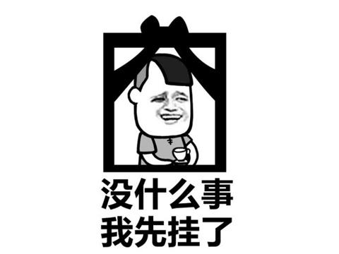 跑跑卡丁车为什么给腾讯了(跑跑卡丁车怎么又火了)插图20