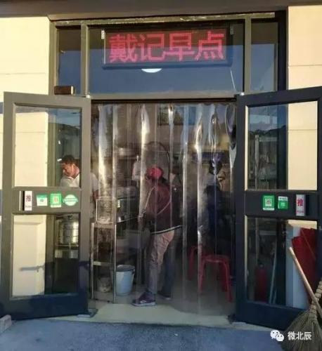武清吃饭酒店排名前十(武清高档酒店好评排行榜)插图26