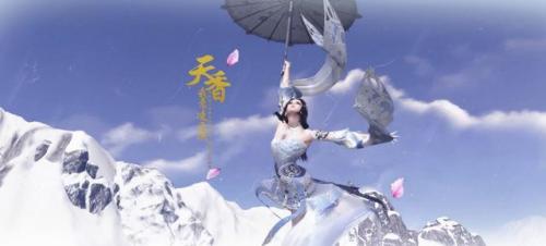 明月天涯录手游礼包兑换码(倚天逍遥录手游兑换码)插图2