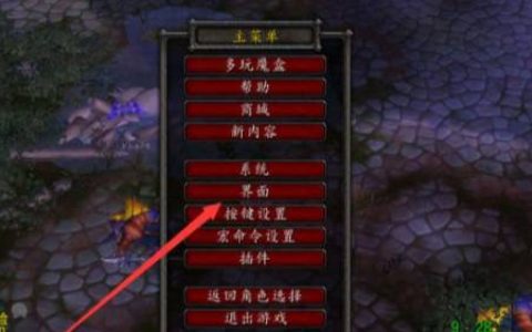 魔兽世界伤害数字不显示怎么解决(魔兽世界怎么显示伤害数字啊)