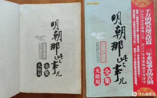 大学借阅量排名前十(长春大学旅游学院图书馆)插图3