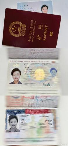 无国籍人(无国籍人会被怎么处理)插图1