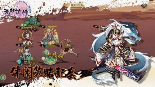 男生喜欢玩的游戏(男生开黑steam游戏推荐)插图10