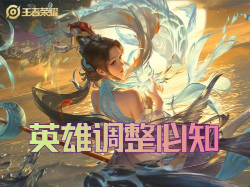 下个赛季段位继承表(王者赛季掉段位的图)插图5