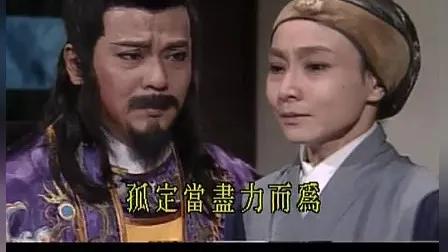 新包青天狸猫换太子(1984年老版狸猫换太子)插图1