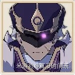 原神精英怪雷锤先锋军详情介绍(异度之刃 精英怪)插图1