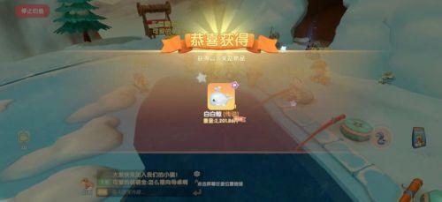 摩尔庄园在哪钓白白鲸(海里钓鱼钓到鲸怎么办)插图1