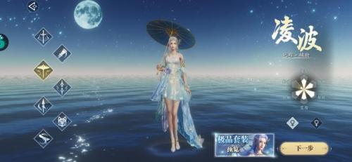 内测号游戏(魔兽手游内测)插图1