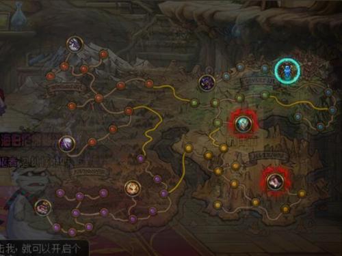 dnf远古记忆(dnf装备图鉴大全)插图10