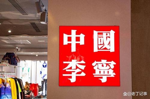 健身品牌等级排名前十(nms健身品牌)插图11