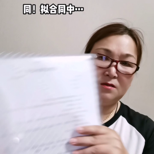运城财务团队排名前十(财务团队口号简短)插图