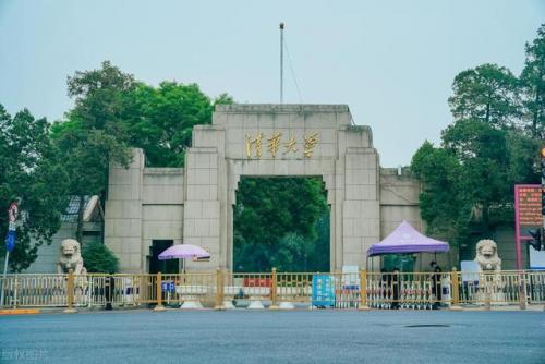 985大学有哪些(三十九所985名单)插图