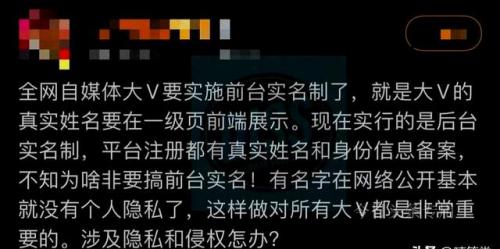 幼稚园杀手(幼稚园杀手封神之作)插图3