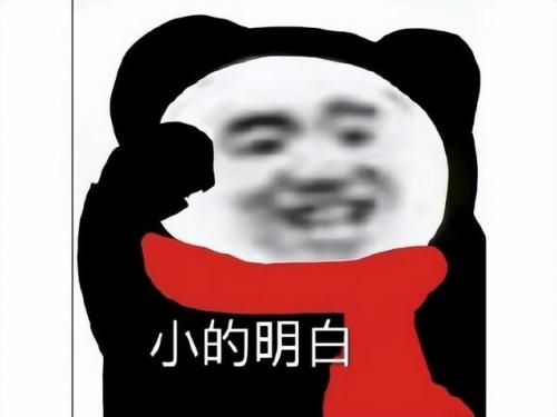 原神必胜客(原神主题餐厅)插图8