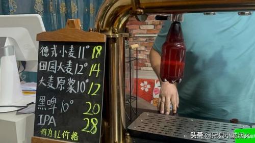 冠县餐厅美食排名前十(冠县徒手餐厅)插图9