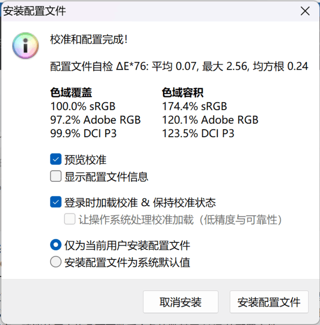 大航海家2(航海时代单机中文版)插图14