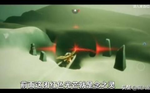 光遇魔法季(光遇感恩季)