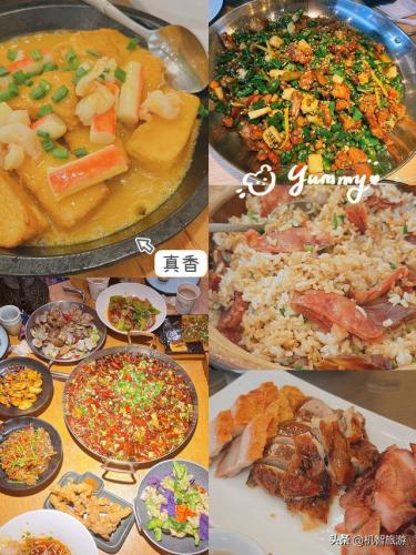莒县火锅平价排名前十(莒县火锅店有哪些)插图3