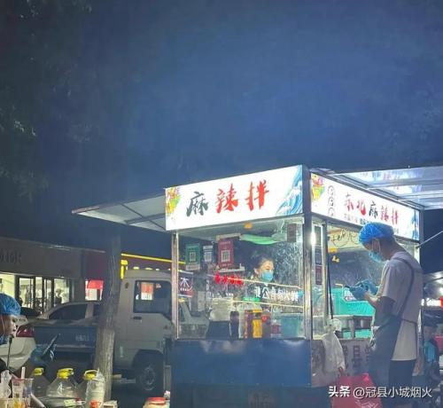 冠县餐厅美食排名前十(冠县徒手餐厅)插图24