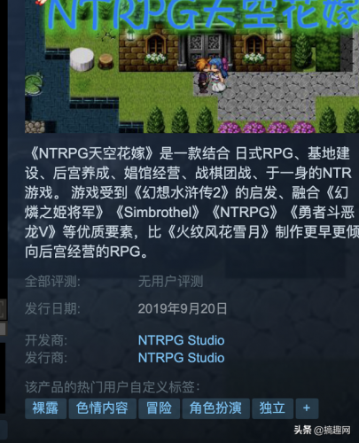 魂斗罗归来富甲天下攻略(魂斗罗归来钻石999999)插图12