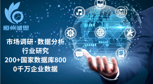 国内麂皮厂家排名前十(麂皮泛白怎么处理)插图