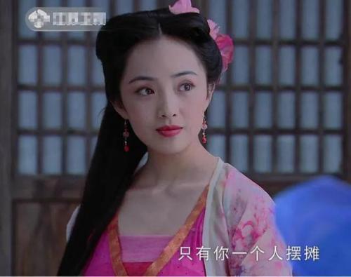 仙剑奇侠传三肉版(景天的身世之谜)插图43
