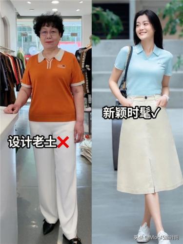 一件运动衫(作者一件衫)插图3