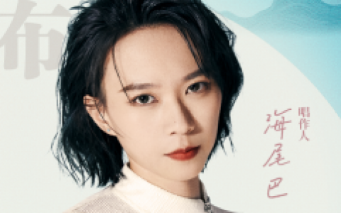 音乐达人乐队排名前十(音乐达人简介)
