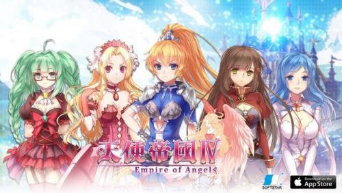 类似女皇之刃的游戏(类似女王之刃的手游)插图15