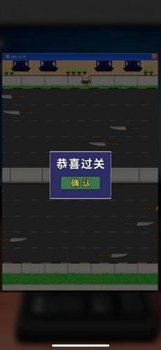 记忆重现游戏攻略，手游记忆重现攻略插图80