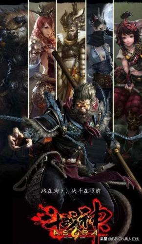 斗战神配置要求(战神1配置要求和条件)插图4