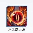 王者荣耀S29程咬金怎么玩(王者荣耀程咬金出装教学s20)插图11