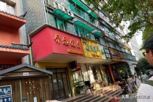 杭州美食攻略(去杭州必吃的美食)插图8