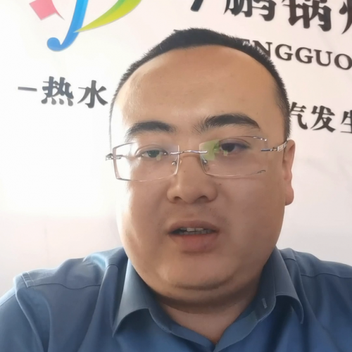 特价锅炉品牌排名前十(锅炉品牌排行榜家用)插图1