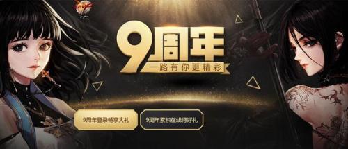 dnf代币券多久清空一次(dnf代币多久清空一次)插图