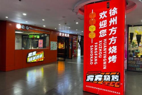 徐州旅行社(徐州国旅旅行社)插图23