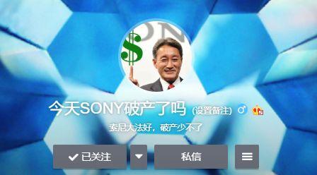 双星物语2为什么失败(双星物语2有手机版吗)插图3