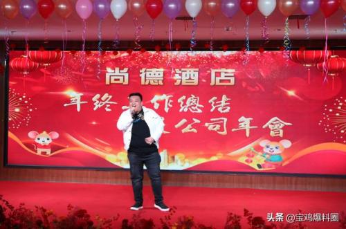陇县高档酒店排名前十(陇县最好的宾馆排名)插图13